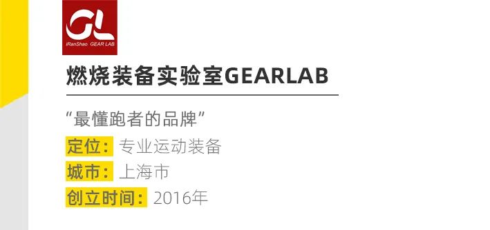 十大国货户外品牌,国货最好的户外品牌