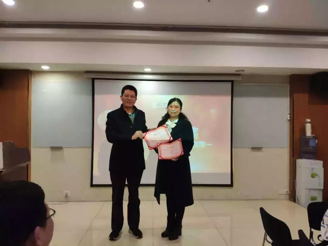 点金教育月度总结表彰大会圆满落幕！