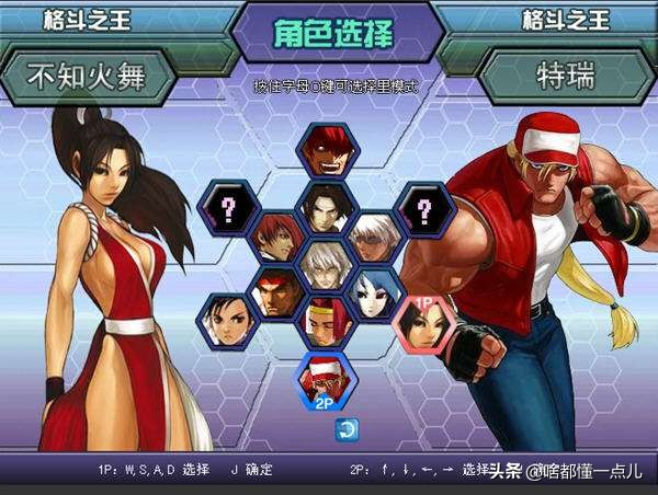 聊一下已经被人遗忘的3366小游戏