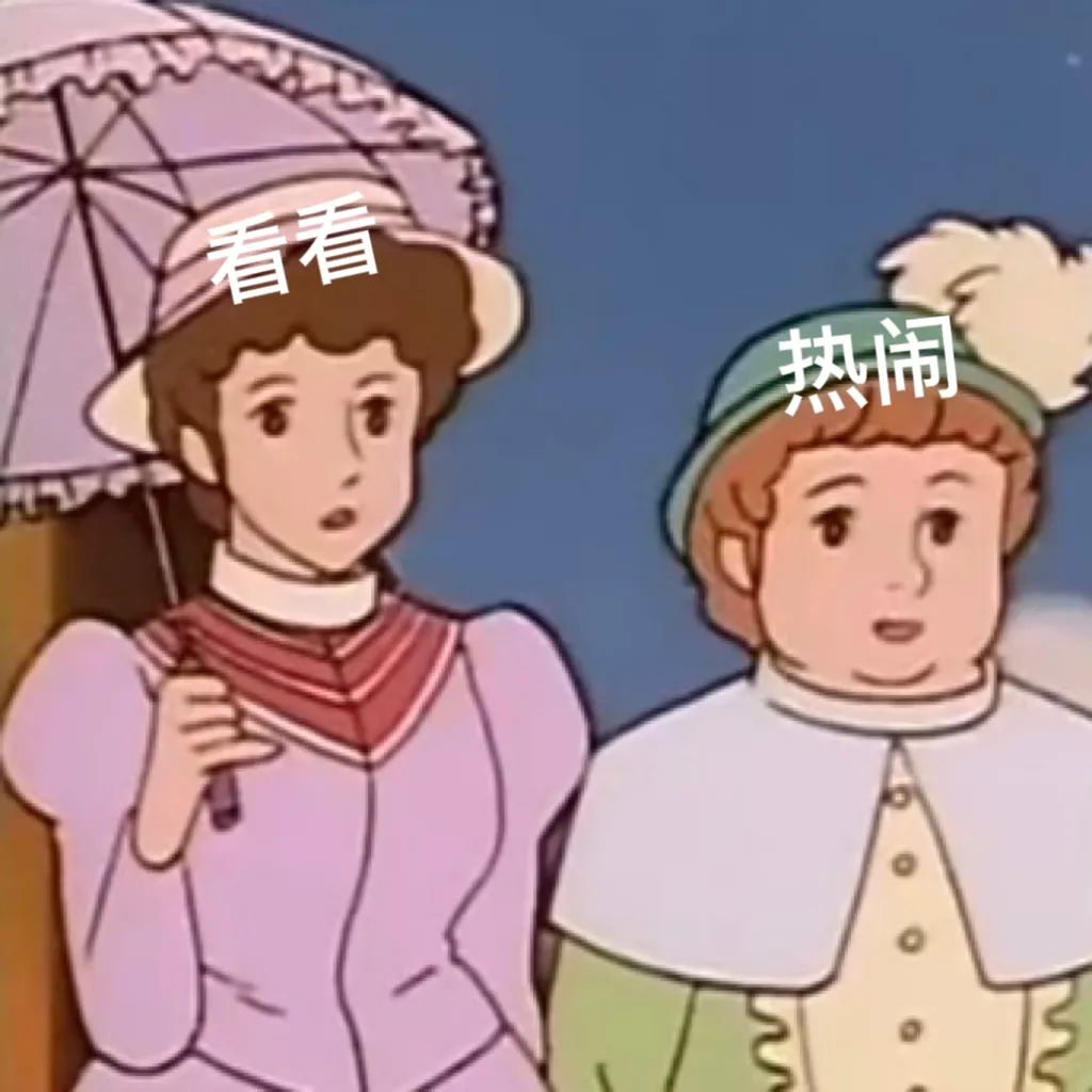 莎拉公主动图表情包,莎拉公主开学表情包