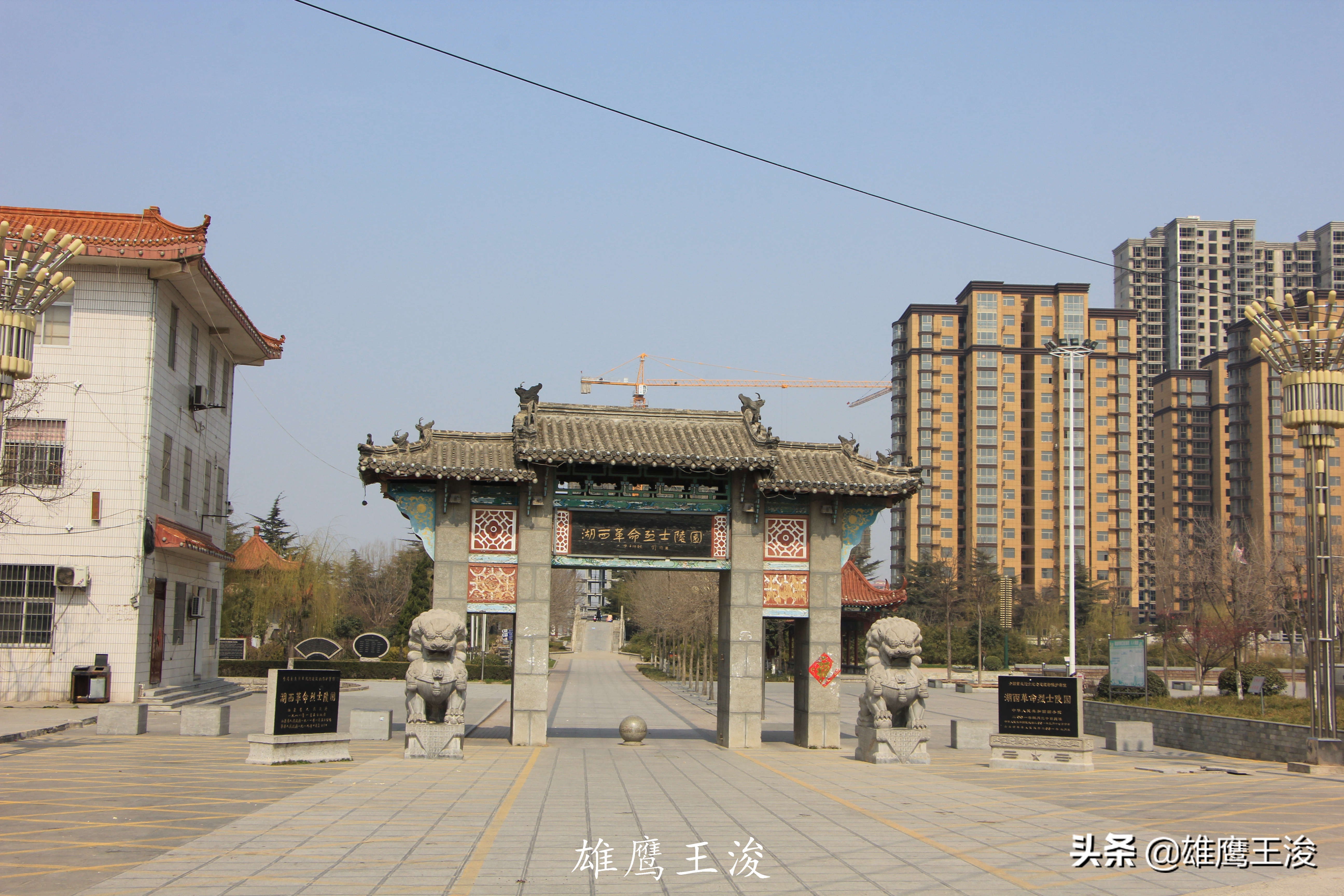 山东县城未来有什么发展,山东平原新区有发展前景吗