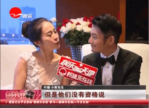 叶璇目前的状态,叶璇做了什么竟让全网拍手叫好