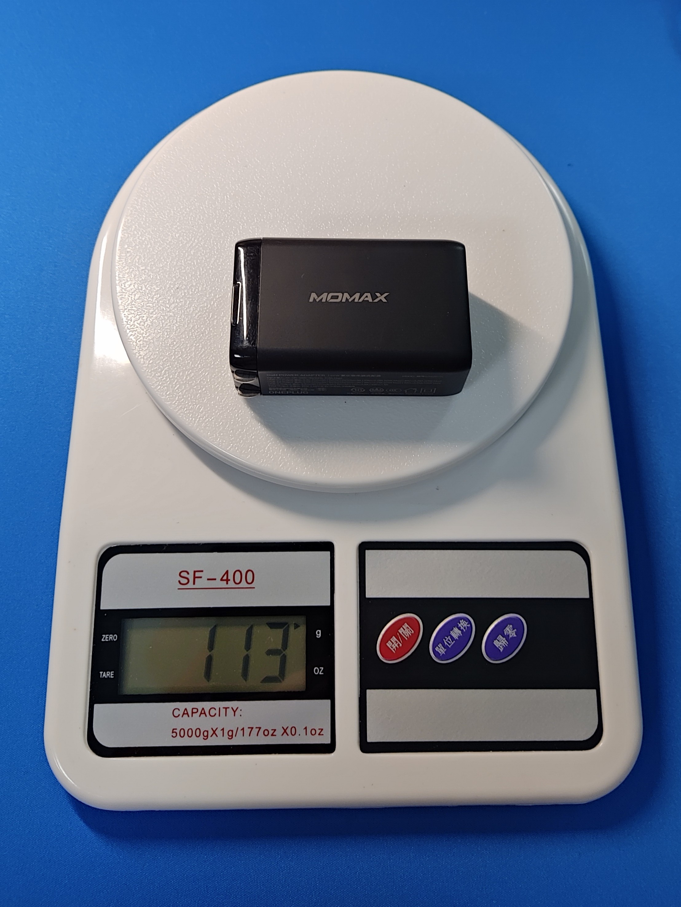 摩米士100w氮化镓和绿联100w氮化镓,momax摩米士65w氮化镓无线充电宝