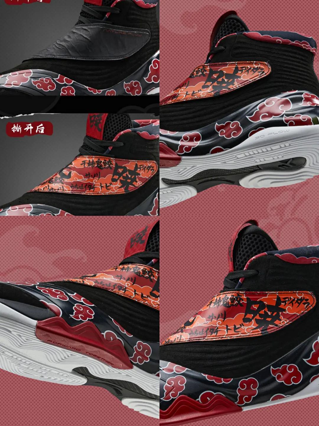 后卫球鞋大体重安德玛便宜,适合大体重后卫的球鞋200以内