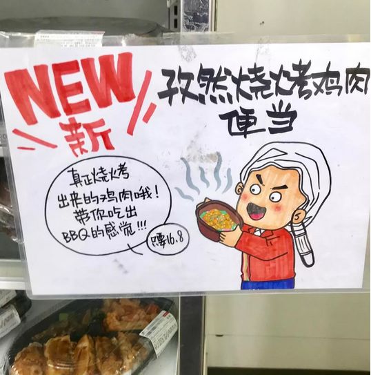 现在便利店也能买彩票吗,便利店不打烊也能买彩票