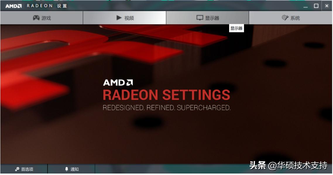 adaptivesync原理,adaptive-sync解释