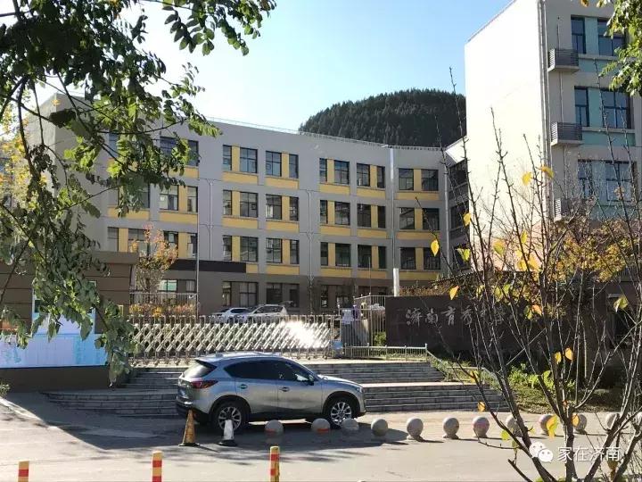 济南领秀城柏石峪,济南领秀城