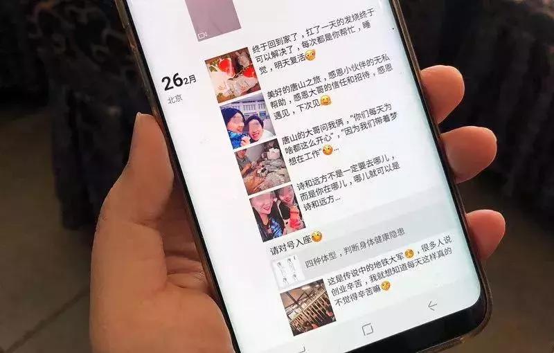 女子感冒光喝如新果汁离世,女子生病只喝如新果汁不就医离世