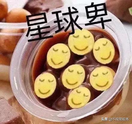 父母到底可以对你有多冷漠？哈哈哈这一定是亲生的系列！