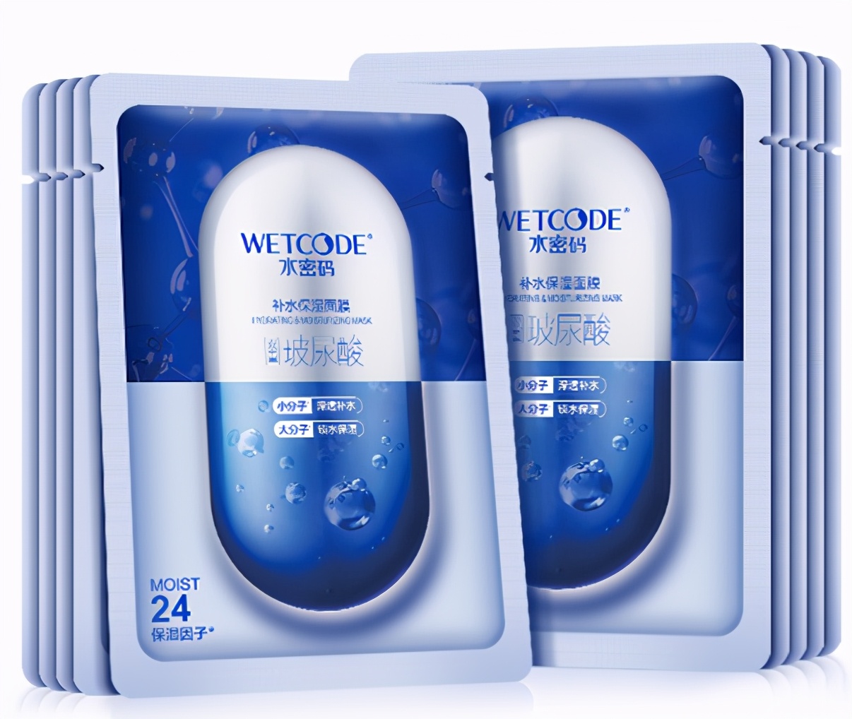 补水面膜哪个牌子好性价比高,补水面膜哪个牌子好呀知乎