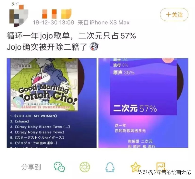 为什么JOJO不出翻译版,为什么jojo不出游戏