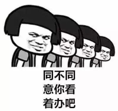 英语表示肯定的地道说法,英语肯定句回答yes