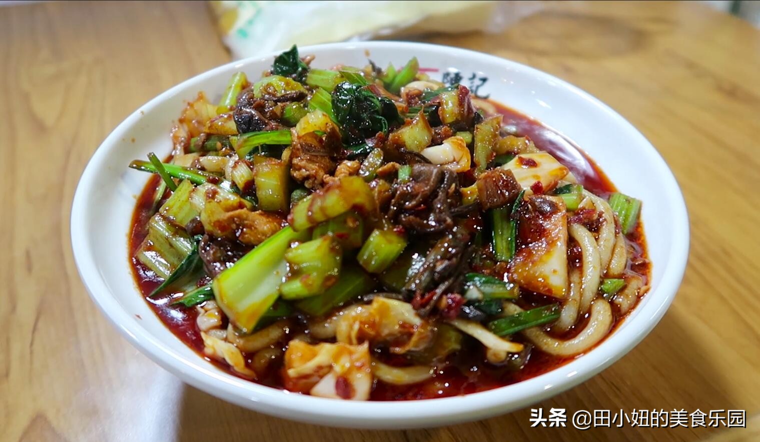 新疆妹子最喜欢吃的米粉,特别好吃的米粉店每周回家必吃