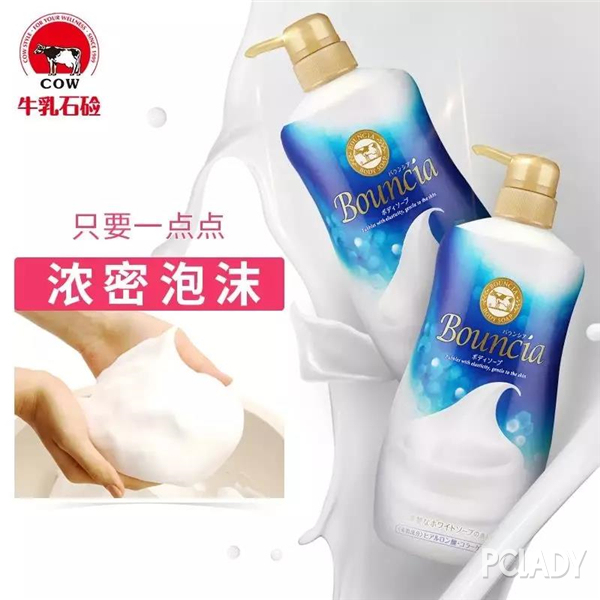 乔欣的同款化妆品,乔欣同款护肤