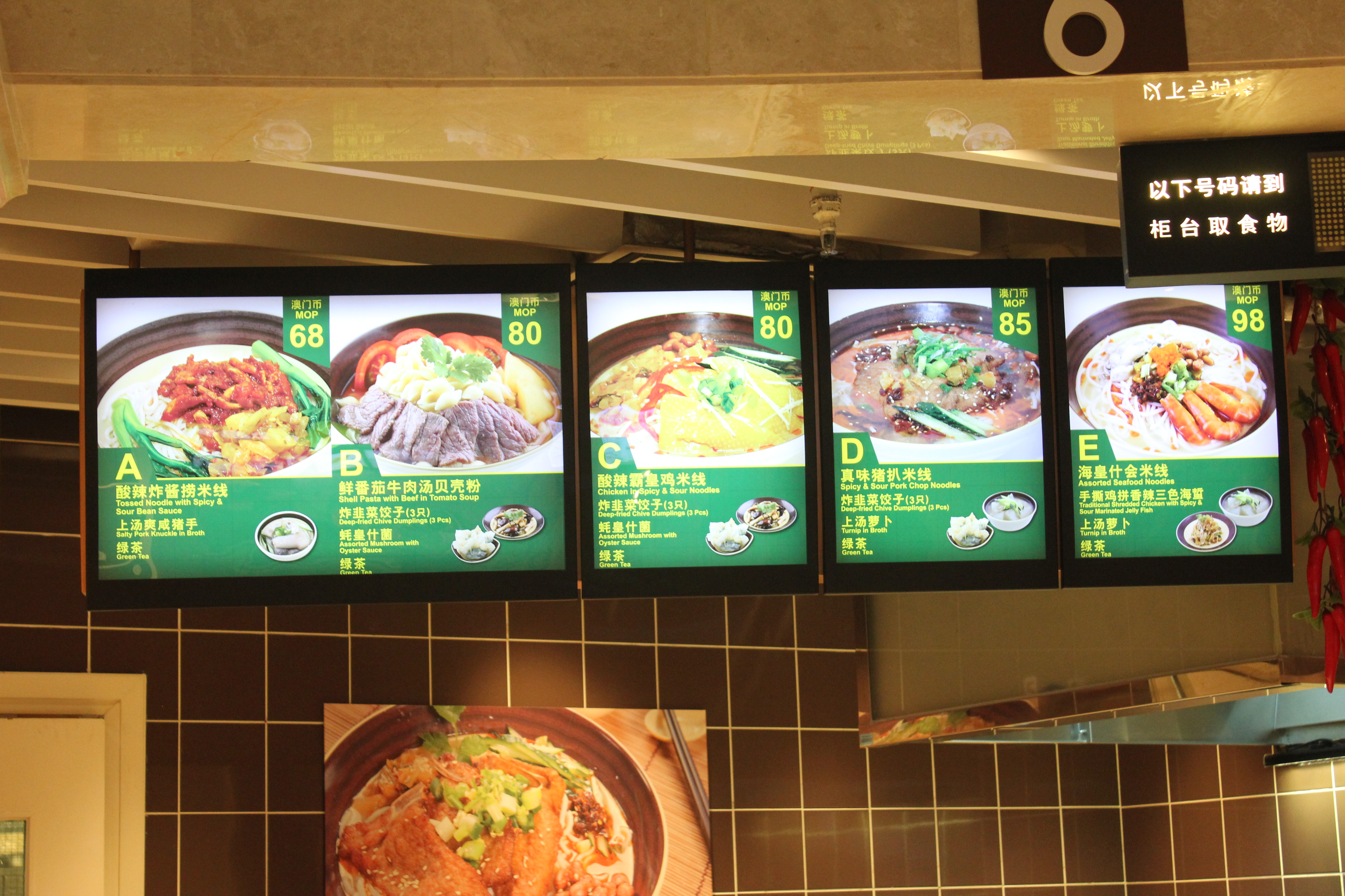 一个人澳门凼仔岛美食旅游攻略,澳门氹仔岛