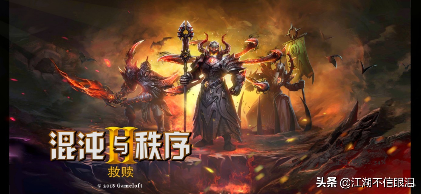 混沌与秩序2救赎如何快速赚金币,混沌与秩序2:救赎战士被动