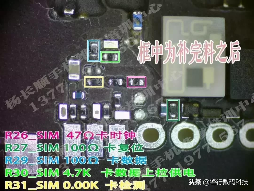 美版iphone单卡改双卡多少钱,美版iphone哪几款可以无损改双卡