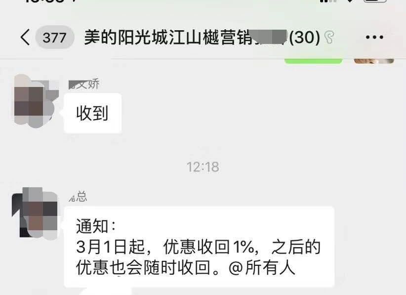 蚌埠现在最有潜力的楼盘,蚌埠热门楼盘