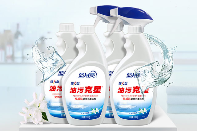 抽油烟机清洗剂有毒吗,油烟机清洗剂有毒吗怎么使用