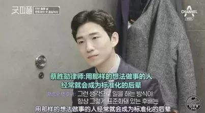 豆瓣职场原则,升职加薪职场高情商生存攻略