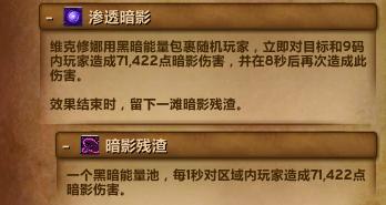 魔兽尼奥口袋攻略（一）：踩圈？接球？吃章鱼烧前的热身运动