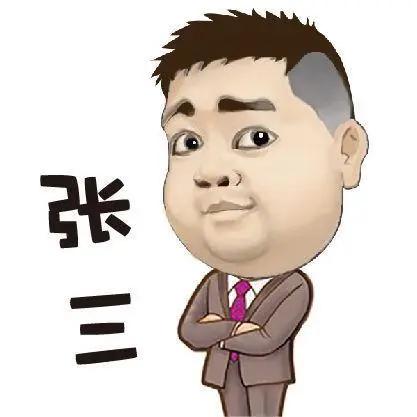 警方打击贩卖口罩,严惩贩卖口罩