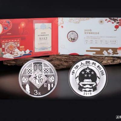 市面上一二三版币都是假的,真币一分为二是伪造还是变造