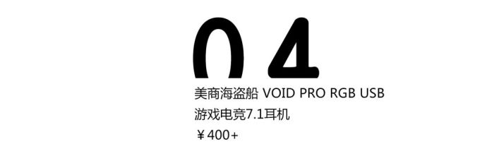 最适合送给男朋友的礼物,适合送给男朋友的手工礼物