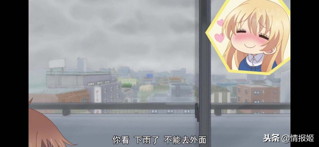 酒和夫妻能擦出怎样的火花?这款番剧让你体会带酒味的狗粮!