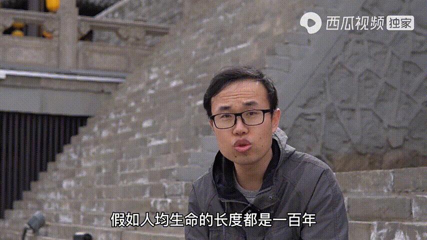 100多万粉丝追捧的中学老师说:“我不想和孩子们聊学习了”