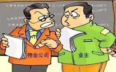 楼下卫生间溢水起诉楼上所有业主,南京卫生间地面渗水