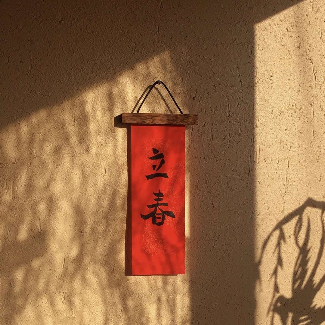 39周孕妈抗疫,孕晚期抗疫