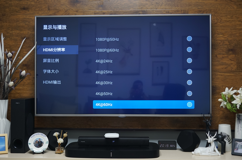 MIFONF1智能机顶盒评测:性能不高,但体验不俗