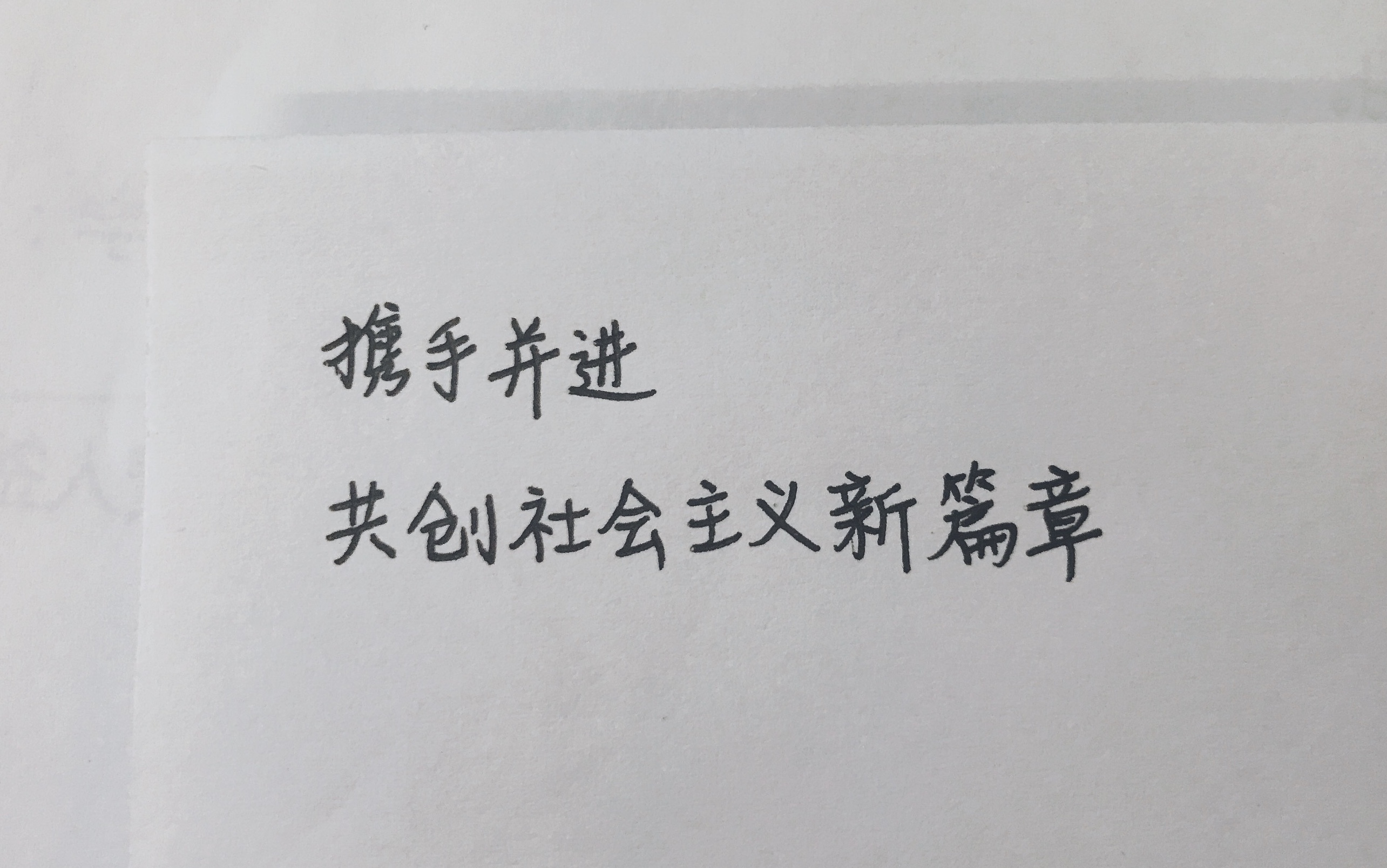 如何有趣的告诉对象想他了,怎么委婉地告诉朋友自己谈恋爱了