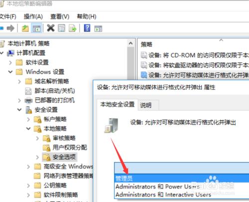 更改u盘格式会造成文件丢失吗,u盘需要格式化怎么备份出来文件