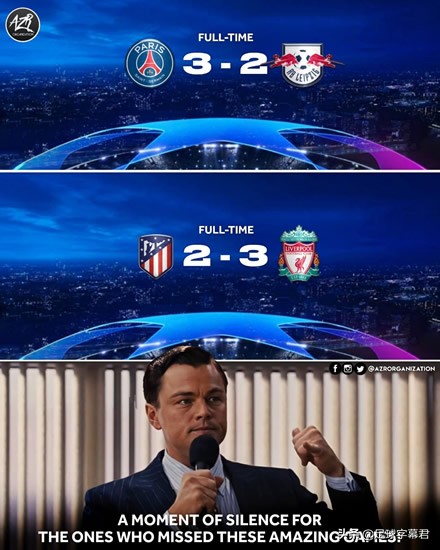 每日足坛趣图曼城是不可阻拦的,马竞vs利物浦詹俊解说视频