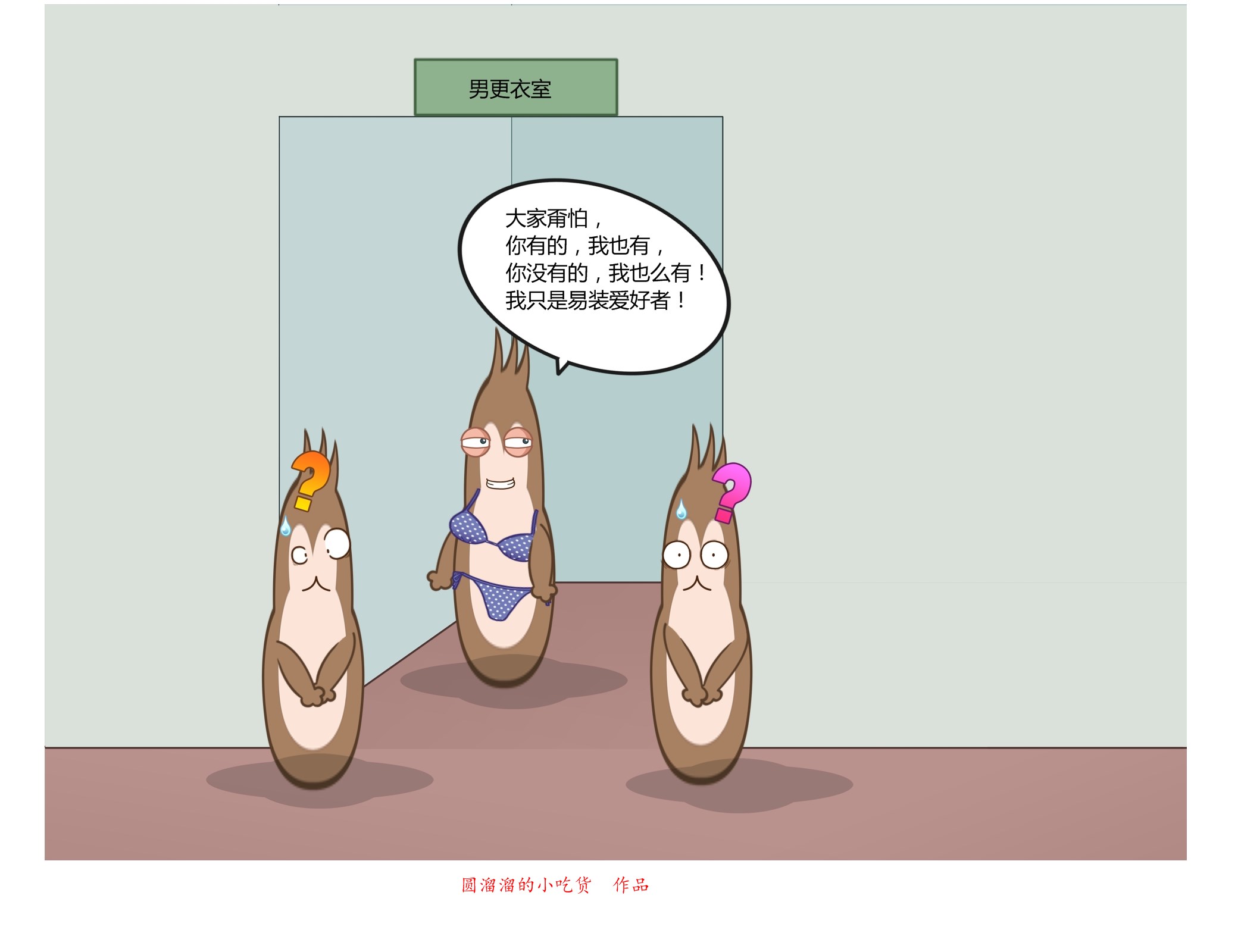 巴萨梦之队经典战役,巴萨王朝梦三王朝国家德比