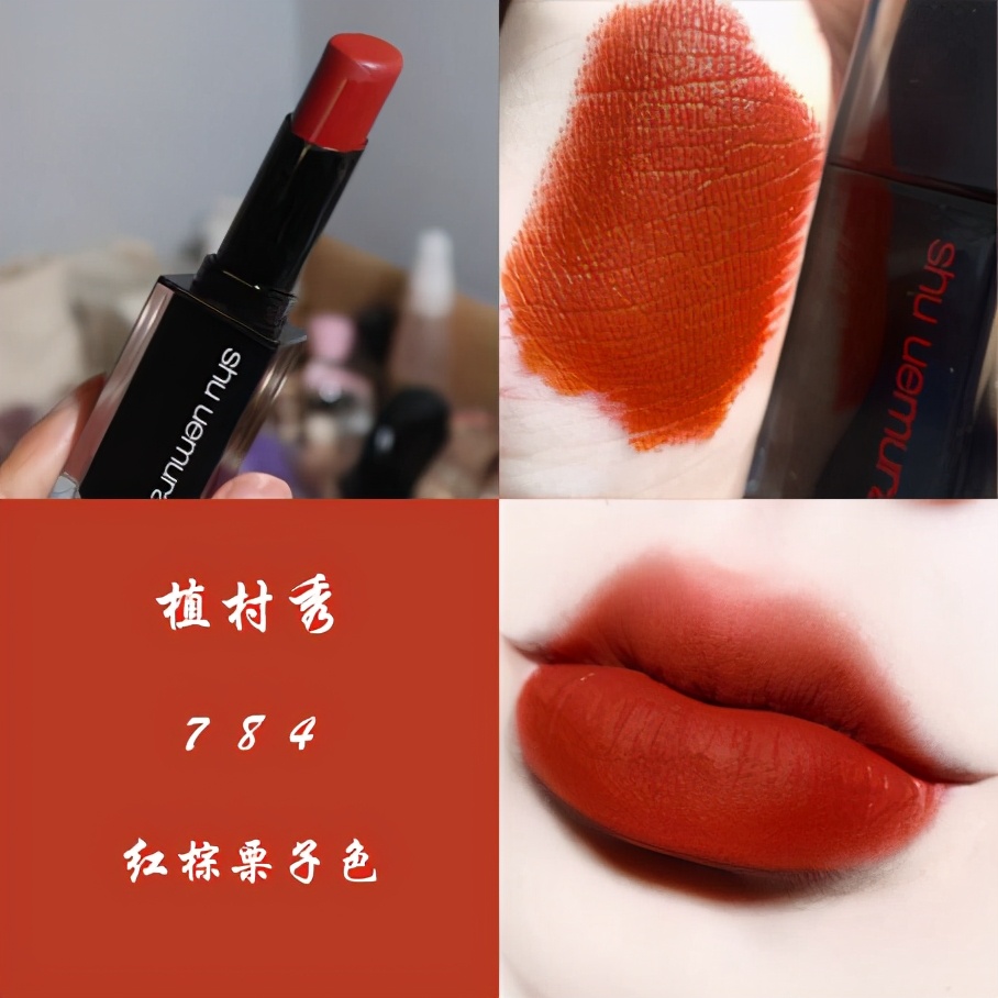 砖红色跟焦糖红棕哪个好看,砖红色和驼色哪个颜色好看