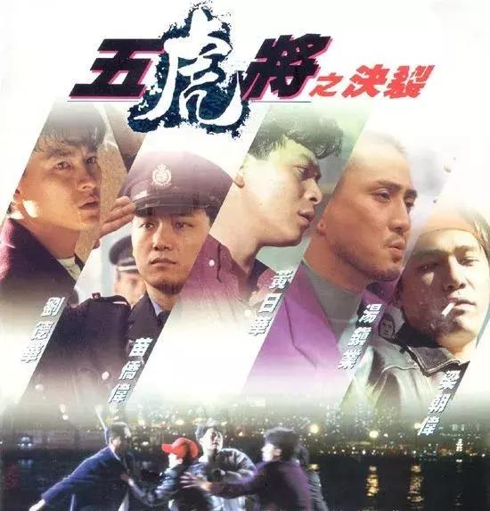 十七岁歌曲香港,一首17岁歌曲