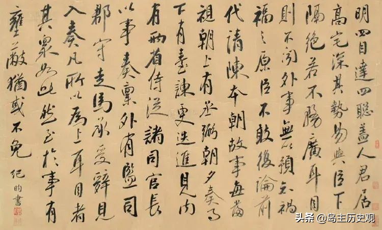 读音最多的字有哪些,读音最多的一个字是什么字