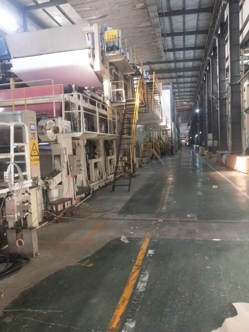 竹子制浆设备厂家定制,制浆设备大全及价格