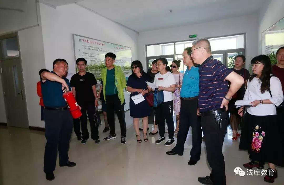 法库县教育中心,法库县教育局