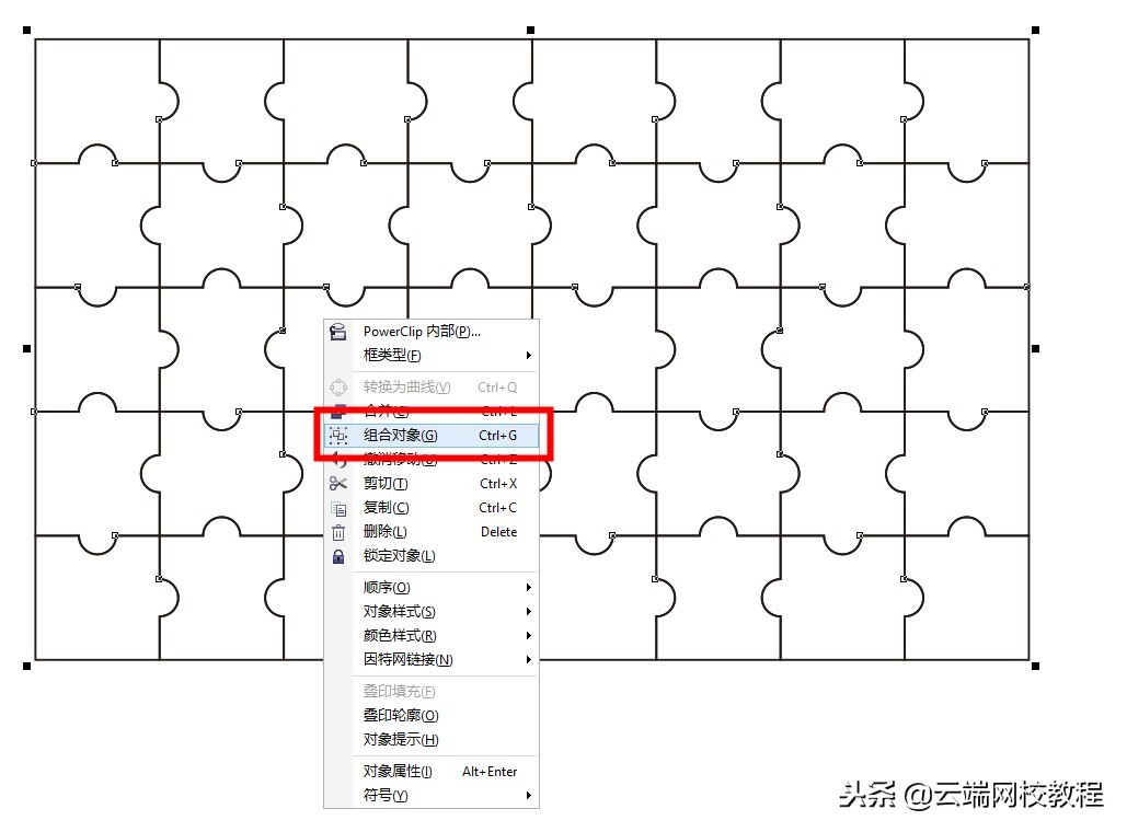 用coreldraw制作cd封面,coreldrawcdr2020安装教程