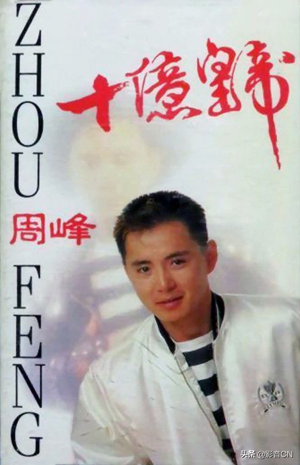 walkman40周年限定,walkman40周年纪念版