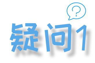 新车申领临时牌,申领新车临时号牌线下