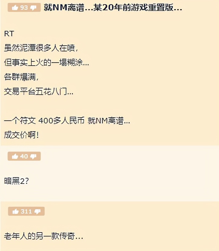 作为后浪的你有怎样的认识和思考,当后浪成了前浪该怎么办