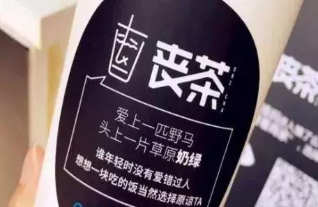 张一鸣：同理心和想象力才能造就好产品