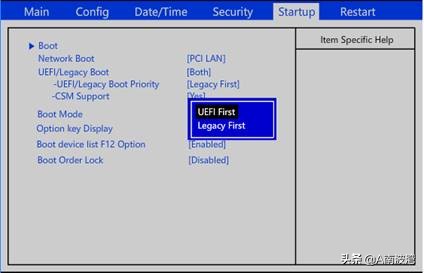 联想thinkpadx390系统重装正式版,thinkpadx390恢复出厂