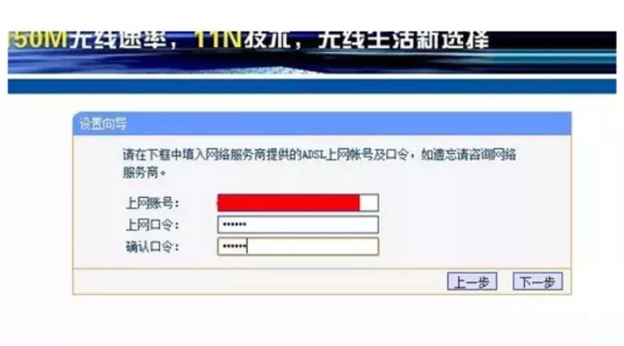 宽带外线故障如何处理,移动宽带故障打什么电话
