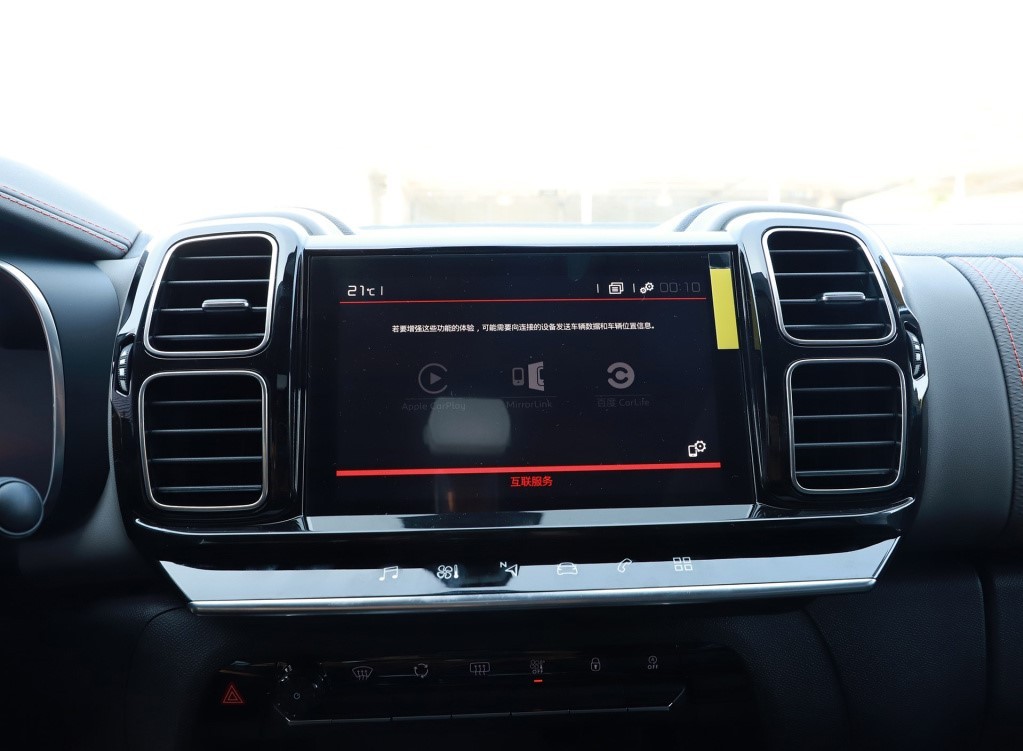 雪铁龙c5天逸试驾1.8t第一视角,试驾雪铁龙天逸c5